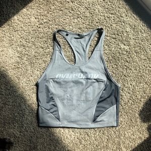Gymshark Turbo Seamless Tank